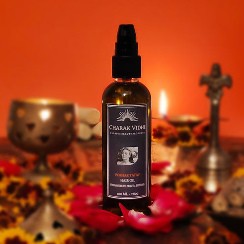 Taruvar Ayurveda - Poshak Tatva Hair Oil for Dandruff, Frizzy & Dry Hair. - Taruvar Ayurveda