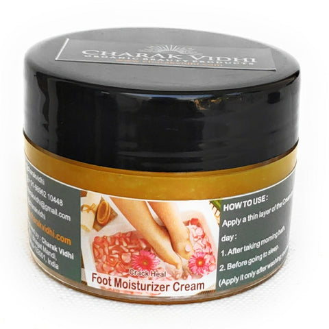 Taruvar Ayurveda - Foot Moisturizer Cream (Crack Heal) - Taruvar Ayurveda